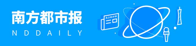 深圳一“巨无霸”别墅拍卖！地下一层地上五层是港商叶肇夫旧居！